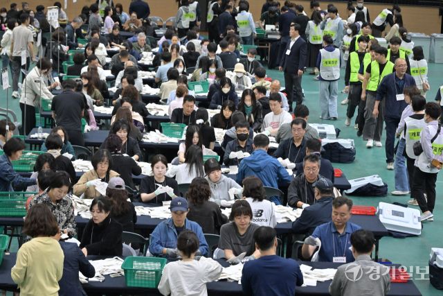 제21대 대통령 선거 개표 시작 [포토뉴스]
