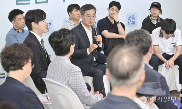 경기도 기후도민총회 출범식 [포토뉴스]