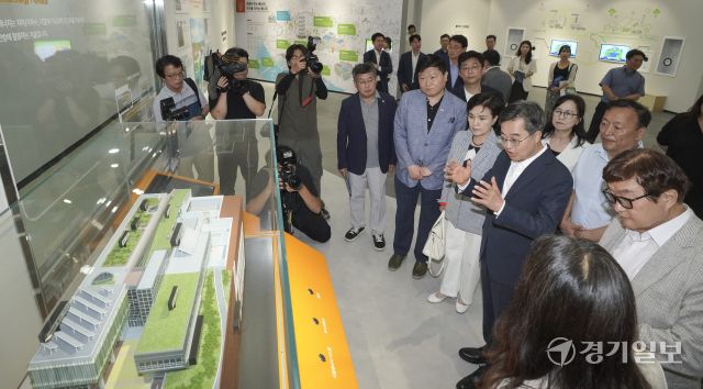 경기도 기후도민총회 출범식 [포토뉴스]