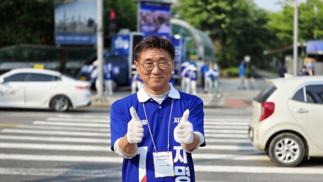 더불어민주당 고남석 인천시당위원장. 더불어민주당 인천시당 제공