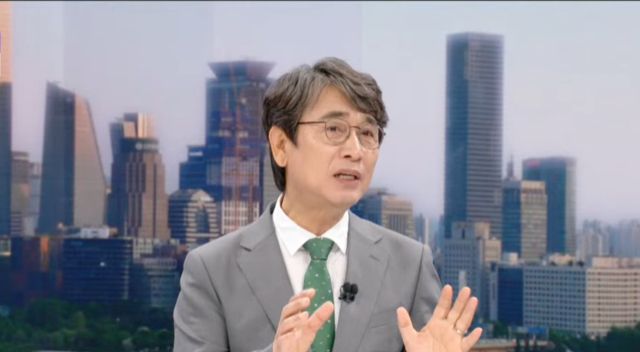 유시민 작가. MBCNEWS 유튜브 채널 갈무리.