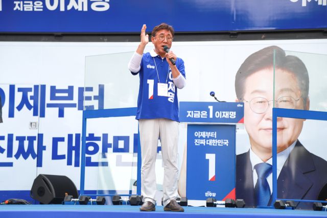 더불어민주당 고남석 인천시당위원장. 더불어민주당 인천시당 제공