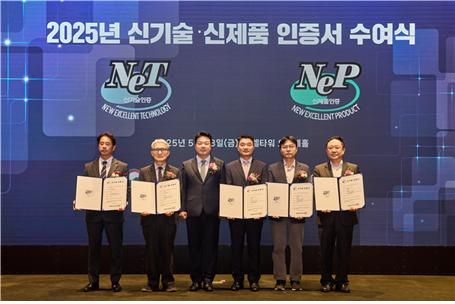 국가기술표준원 주관 신기술 인증 수여식. 한국철도기술연구원 제공