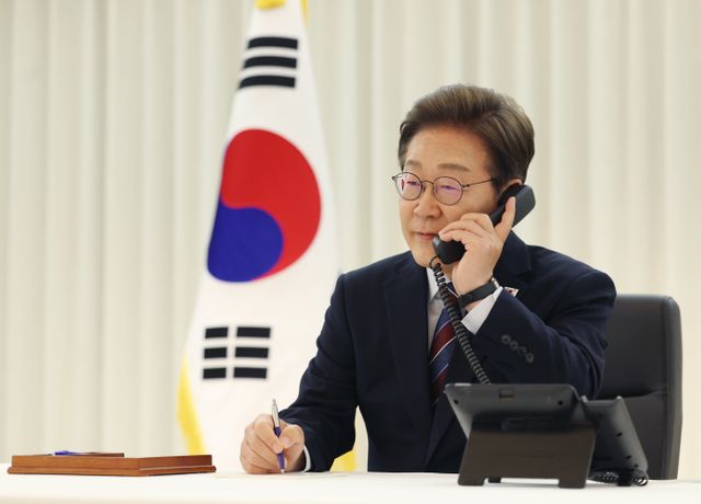 PYH2025060609130001300