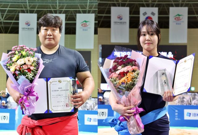 9f17836b-4378-11f0-af59-d7a74ca1ccb8-horz