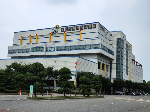 부천시 대장동자원순환센터 전경. 김종구기자