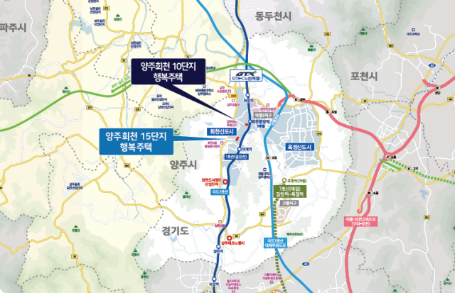 양주회천 A10(2), A15 블록 위치도. LH경기북부지역본부 제공