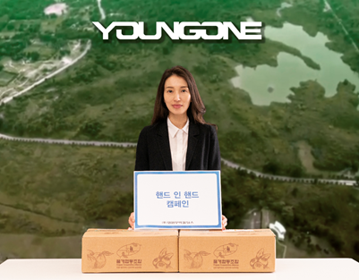 성래은 영원무역 부회장