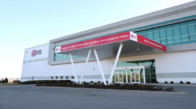 LG 테네시 생산법인의 입구 전경. LG전자