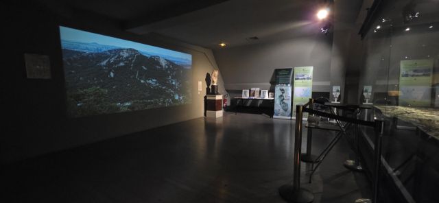 ‘한양의 수도성곽’ 특별전 전시실. 경기문화재단 제공