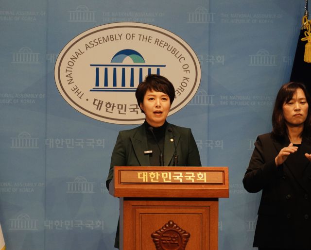 국민의힘 김은혜 원내정책수석부대표. 의원실 제공