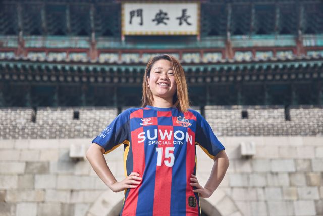 수원FC 위민에 합류한 오쿠츠 레나. 수원FC 제공