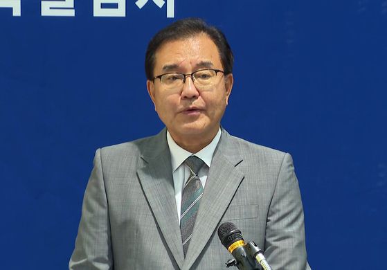 순직해병 수사 방해 의혹 사건을 수사하는 이명현 특별검사. 연합뉴스