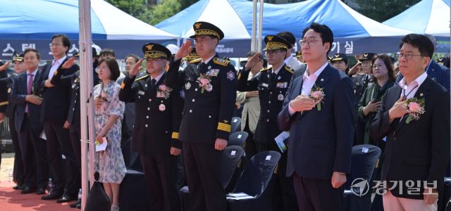 화성동부소방서 신축 기공식 [포토뉴스]