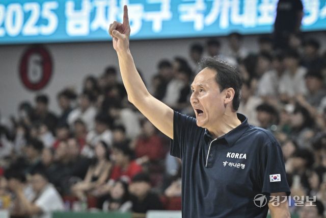 대한민국 남자농구 대표팀, 일본과의 평가전에서 91-77로 승리 [포토뉴스]