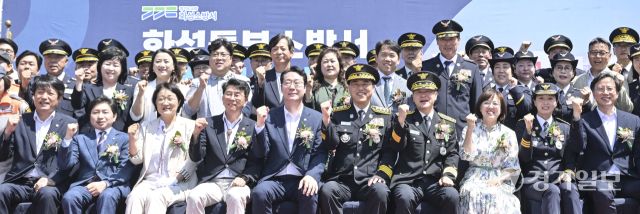 화성동부소방서 신축 기공식 [포토뉴스]