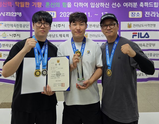 남자 일반부 공기권총 단체전서 정상에 오른 경기도청의 (왼쪽부터)박정이, 조영재, 장진혁.경기도청 제공