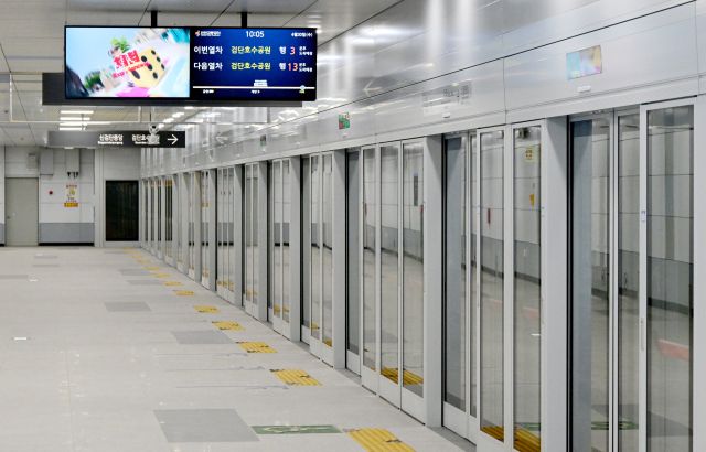인천 서구 당하동의 인천도시철도(지하철) 1호선 아라역. 인천시 제공