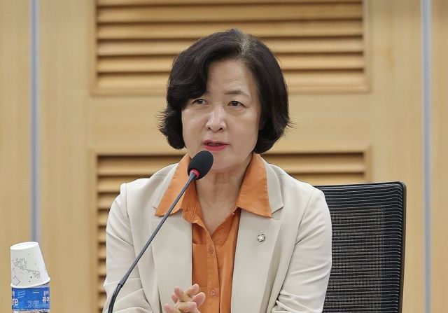 추미애 더불어민주당 의원. 연합뉴스