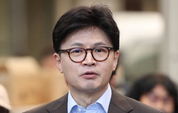 한동훈 전 국민의힘 대표. 연합뉴스