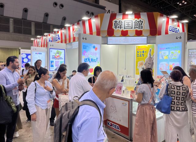 지난 9일부터 11일까지 일본 도쿄에서 열린 ‘2025 일본 국제식품 전시회’ 통합 경기도관 모습. 경과원 제공