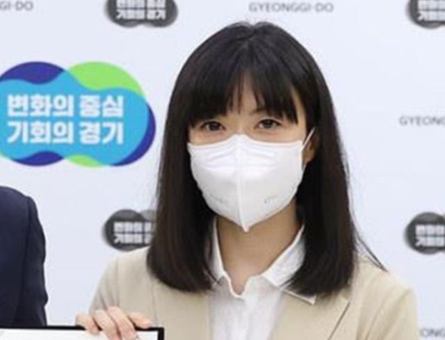 구연경 LG복지재단 대표. 경기도청