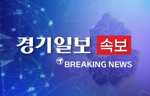 [속보] 코레일 "경부선·장항선·서해선 일부 일반열차 운행 중지"