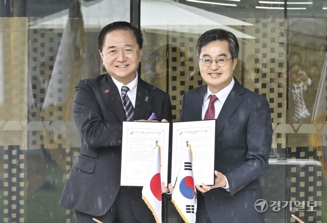 김동연 경기도지사, 일본 가나가와현과 35주년 기념 '교류협력심화' 공동선언 [포토뉴스]