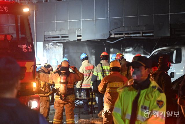 광명 소하동 아파트 화재 현장 [포토뉴스]