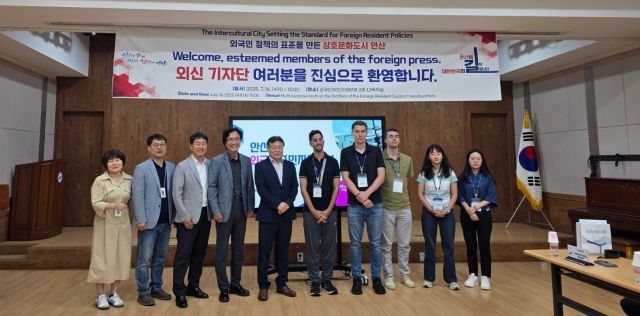 해외 6개국 외신기자단이 안산시를 방문, 선진 외국인 주민 정책 등에 대해 취재를 했다. 안산시 제공