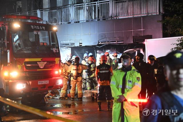 광명 소하동 아파트 화재 현장 [포토뉴스]