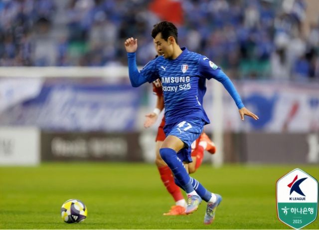 잉글랜드 프리미어리그 뉴캐슬 유나이티드 입단을 눈 앞에 둔 박승수. 수원 삼성 제공