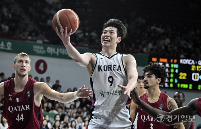대한민국 남자농구 대표팀, 카타르와 평가전에서 90-71로 승리 [포토뉴스]