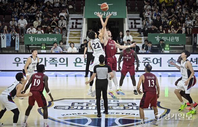 대한민국 남자농구 대표팀, 카타르와 평가전에서 90-71로 승리 [포토뉴스]