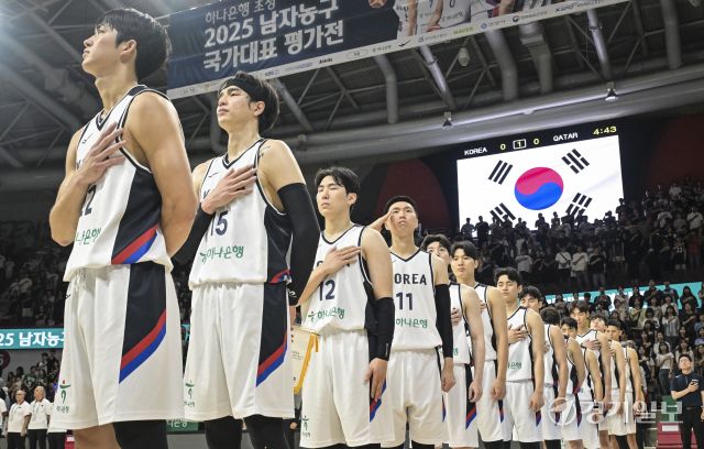 대한민국 남자농구 대표팀, 카타르와 평가전에서 90-71로 승리 [포토뉴스]