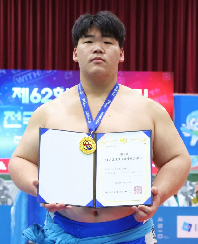 대학부 장사급 시즌 4관왕 이혁준(인하대).대한씨름협회 제공
