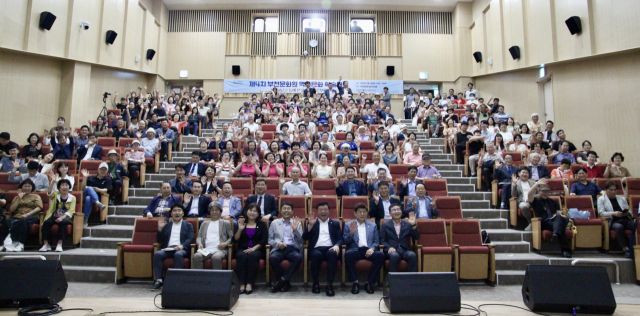 부천문화원(원장 권순호)이 주최한 ‘제4차 부천문화원 역사문화 학술대회’가 지난 1일 부천문화원 4층 솔안아트홀에서 성황리에 개최됐다. 부천문화원 제공.