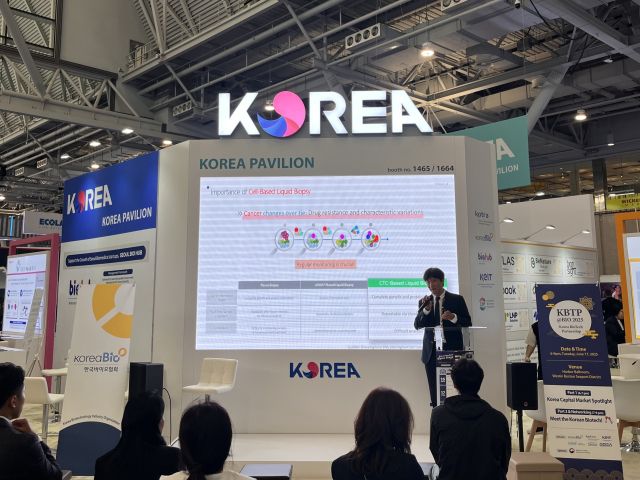 2025 바이오 USA 한국관 모습. 연합뉴스