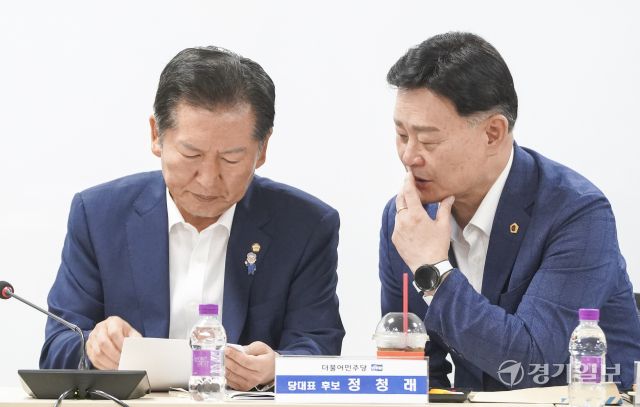 정청래 더불어민주당 당대표 후보, 경기도의회 더불어민주당 의원들과의 간담회 [포토뉴스]