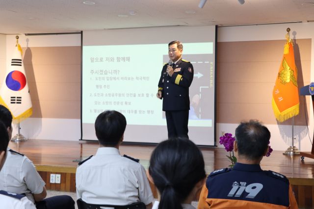 [새얼굴] 군포소방서 신임 김인겸 서장 취임