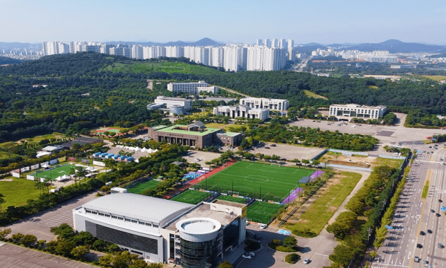신안산대학교 전경, 신안산대 제공