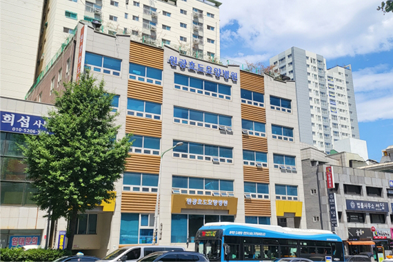 원광의료재단 인천원광효도요양병원 전경. 원광의료재단 제공