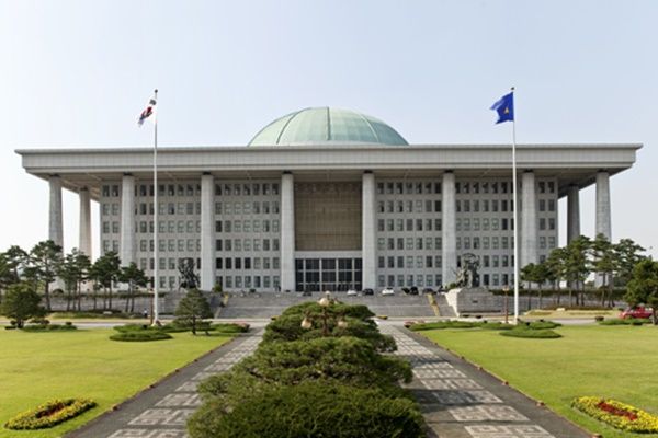 국회 전경. 한양경제