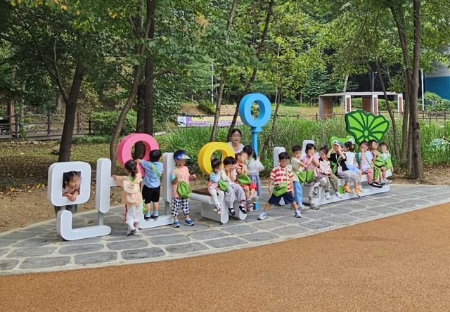 안양시 만안구 석수체육공원 내 유아숲체험원 전경. 안양시 제공
