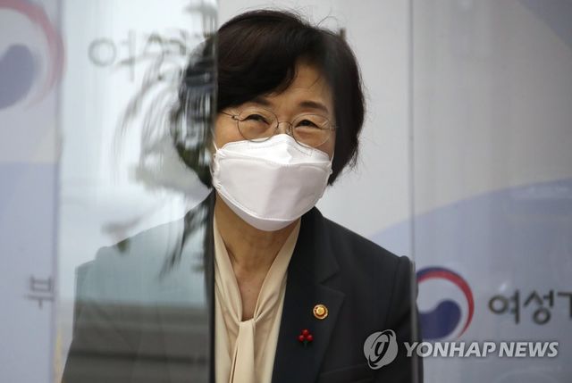 PYH2021013003250001300_P4