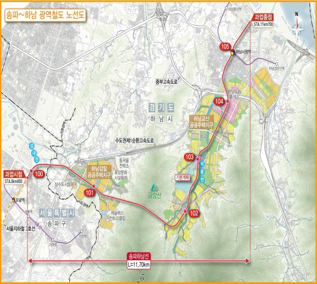 수도권 전철 3호선 연장 송파~하남 광역철도 노선도. 하남시 제공
