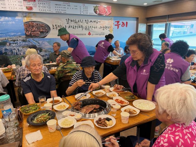 신장1동 취약계층 어르신들을 위한 든든한 한끼 나눔 행사 개최. 하남시 제공