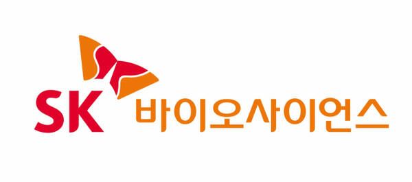 SK바이오사이언스 CI. SK바이오사이언스 제공
