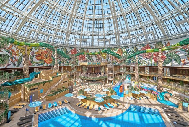 인스파이어 스플래시 베이. 인스파이어 제공