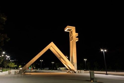 서울대학교 정문. 서울대학교